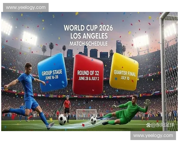 2026年夏季世界杯后全球赛事版权维权模式将向主动式拦截转型