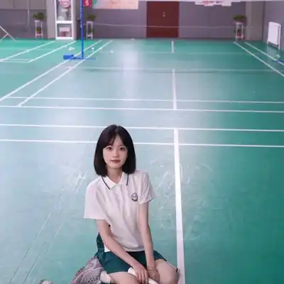 傅雅